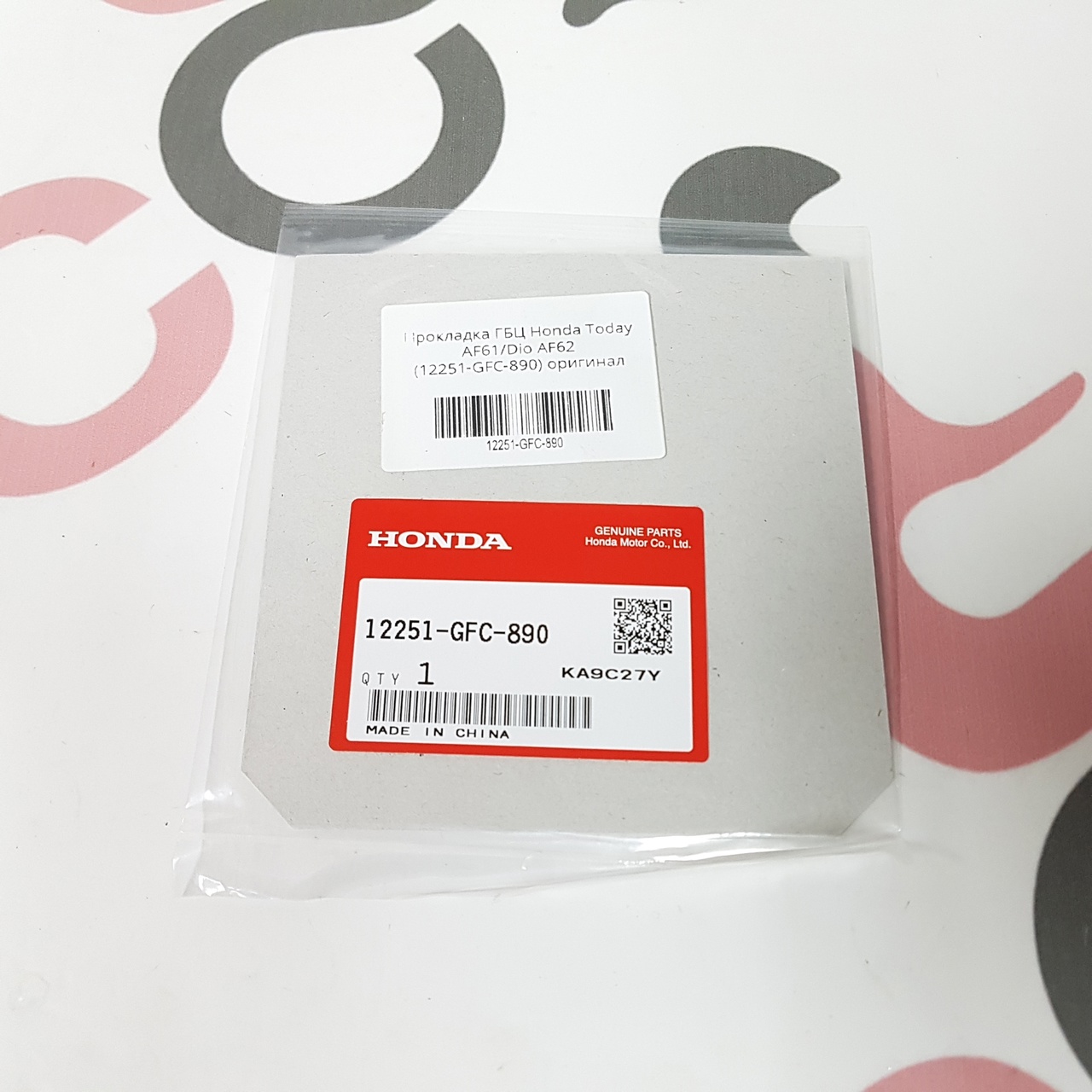 Прокладка ГБЦ Honda Today AF61, Dio AF62 (12251-GFC-890) оригинал