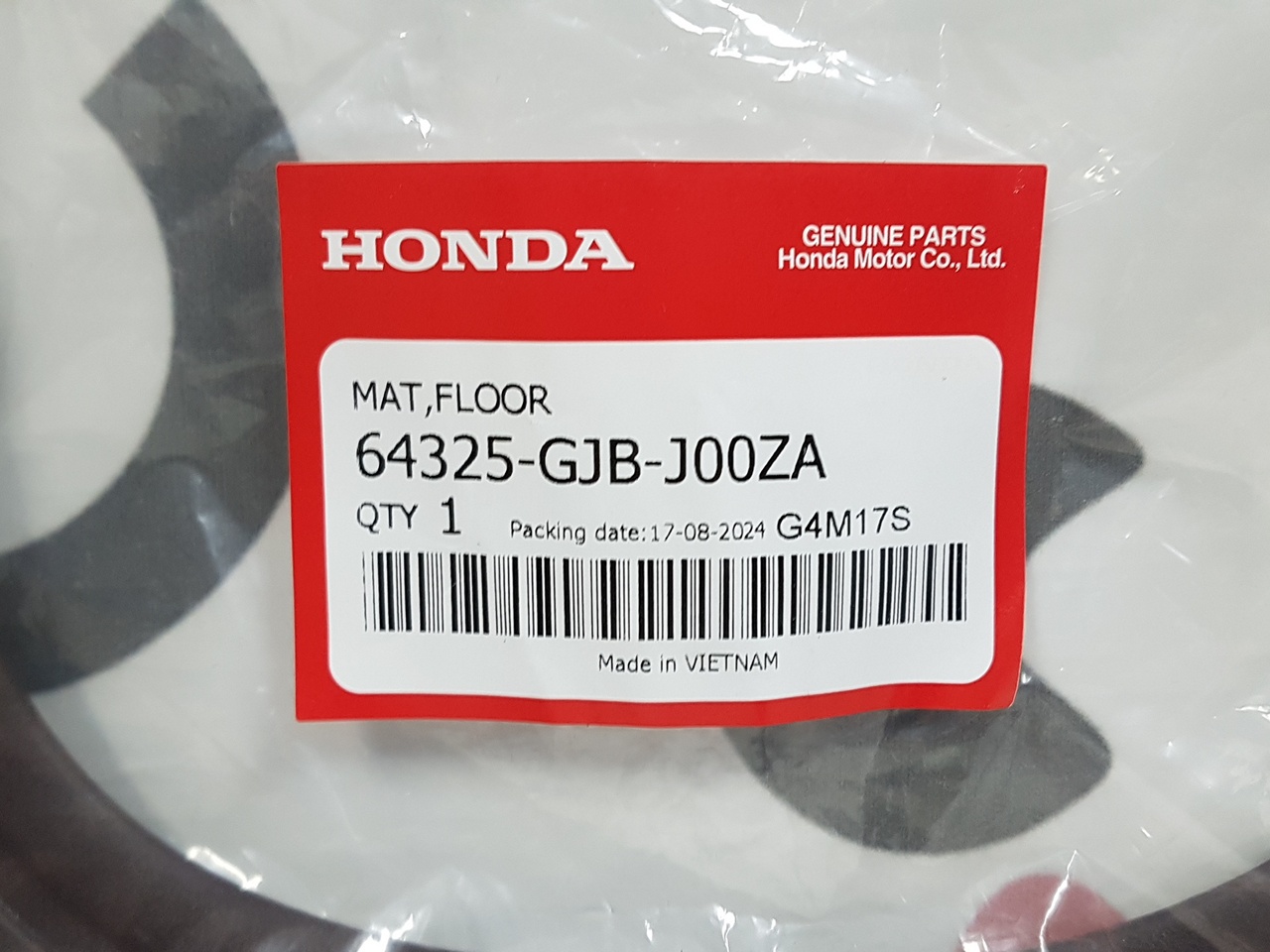 Коврик резиновый (КОРИЧНЕВЫЙ) Honda Giorno AF77, Yamaha Vino AY02 (64325-GJB-J00ZA) оригинал