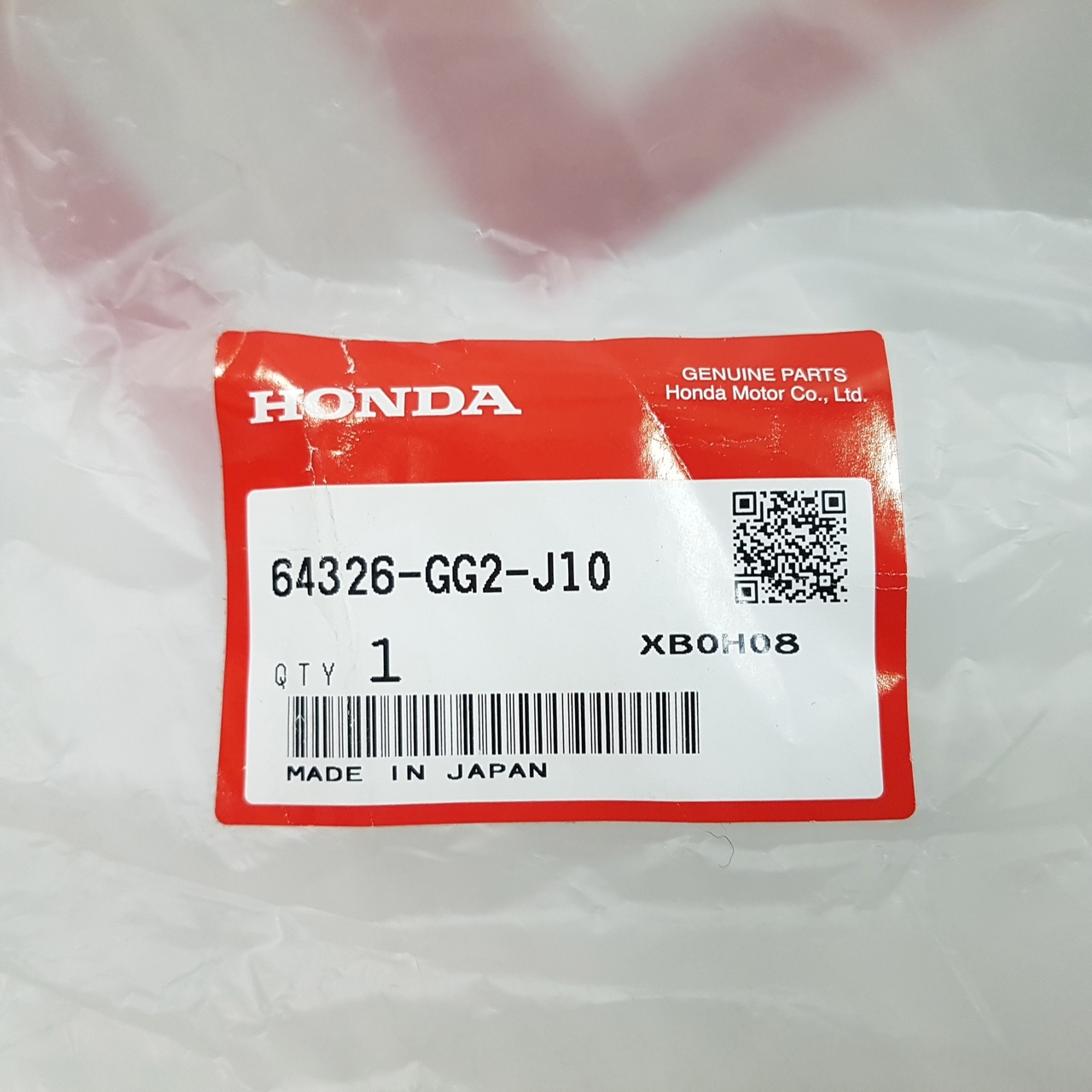 Крышка заднего фонаря Honda Gyro X TD01 / TD02 (64326-GG2-J10) оригинал