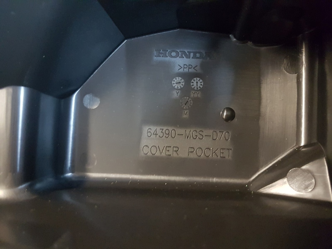 Карман Honda Integra NC700 RC62 (64390-MGS-D70) Оригинал