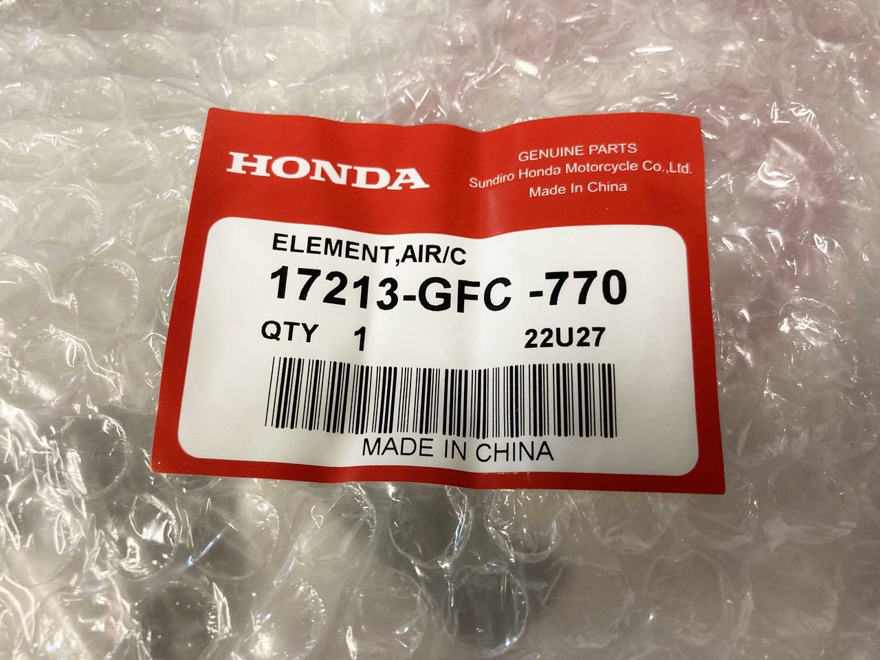 Фильтр воздушный Honda Dio AF68, Today AF67, Giorno AF70 (17213-GFC-770) оригинал