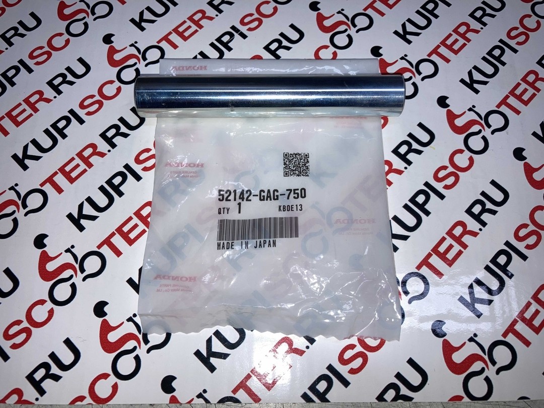 Втулка крепления гироскопа к раме Honda Gyro Canopy TA03 (52142-GAG-750) оригинал