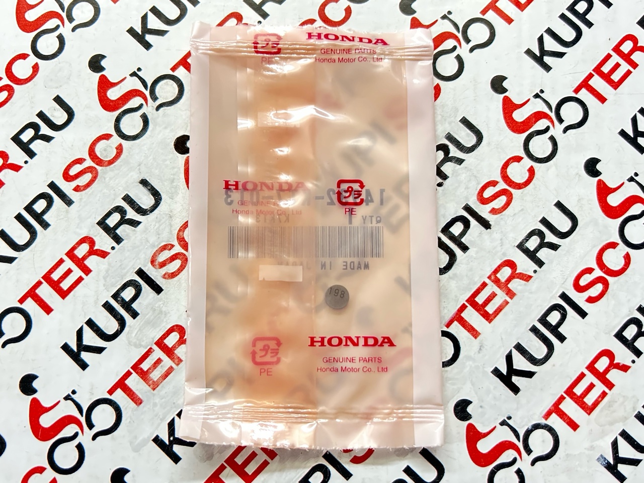 Шайба регулировочная Honda Gyro Canopy 2 толщина-1.975мм. (14932-KT7-013) оригинал
