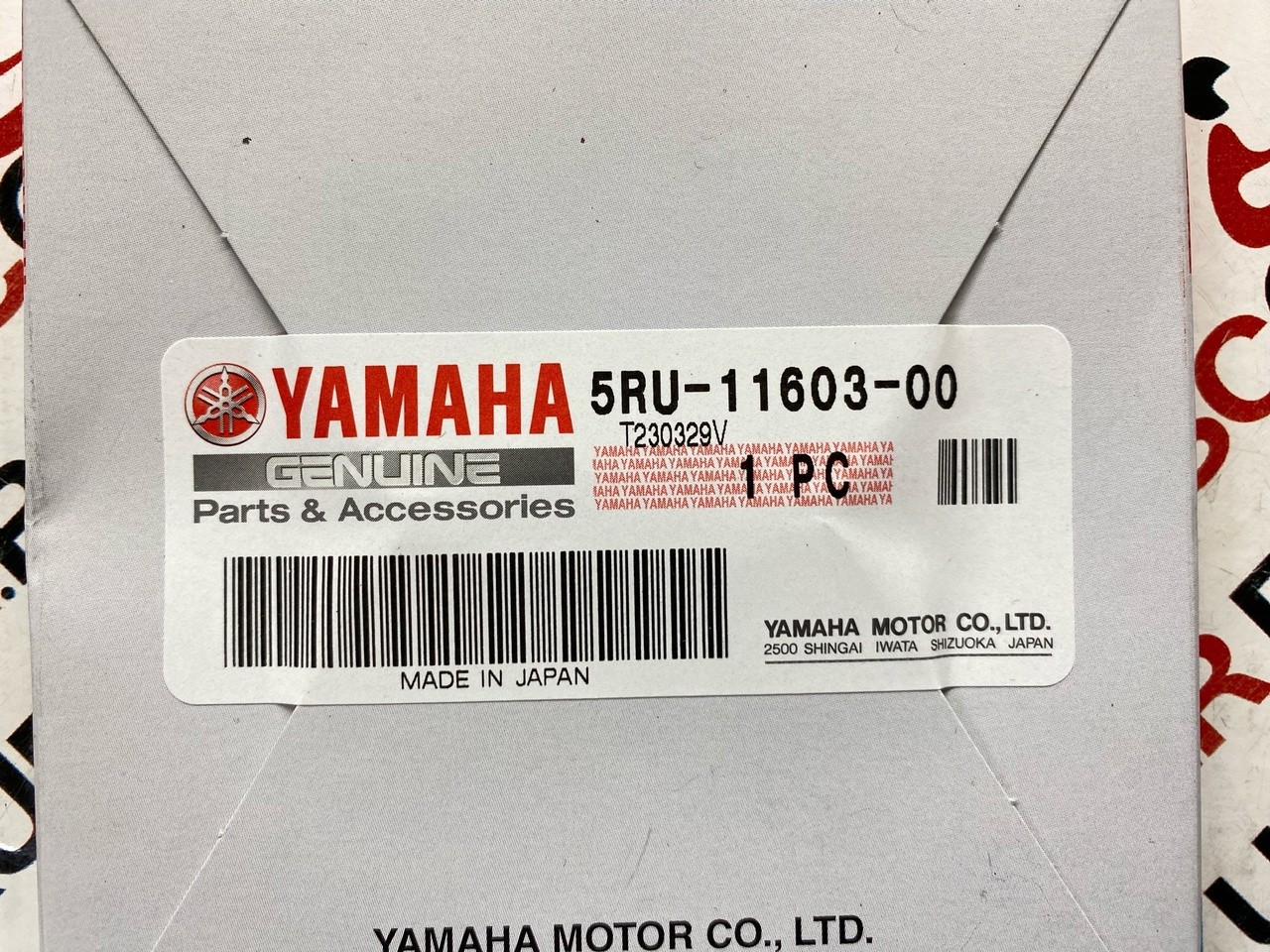 Кольца поршневые Yamaha Majesty 400 (5RU-11603-00) оригинал