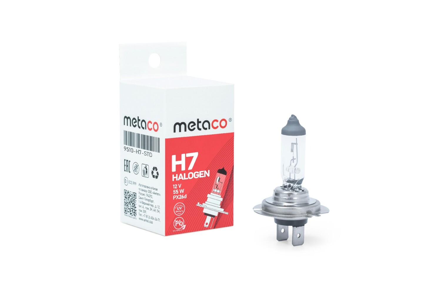 Лампа 12V H7 55W PX26d Metaco 1 шт. картон 9510-H7-STD