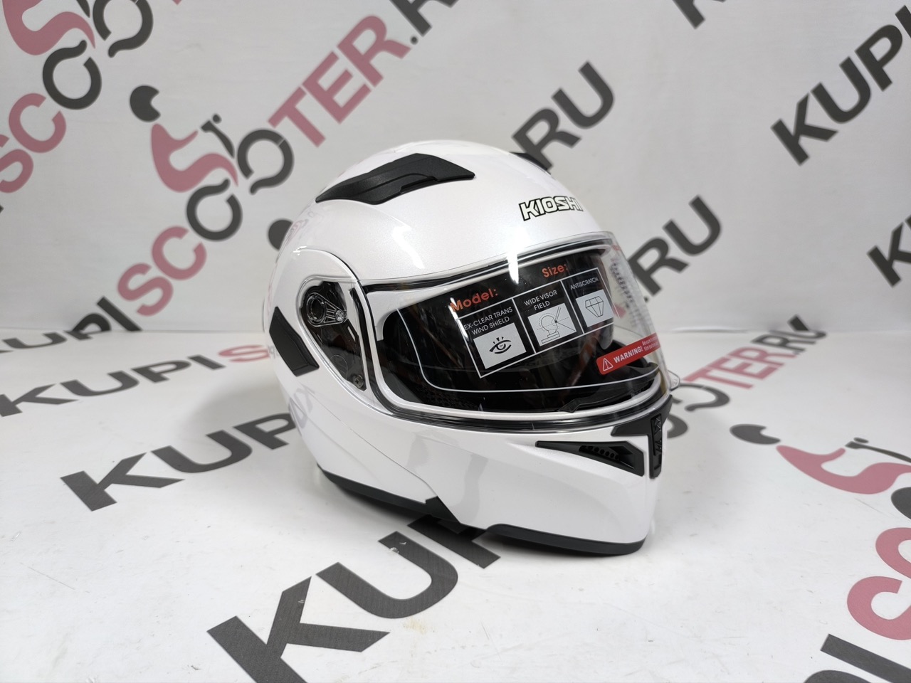 Шлем KIOSHI Tourist 316 модуляр (белый металлик, XL, 102288-49)