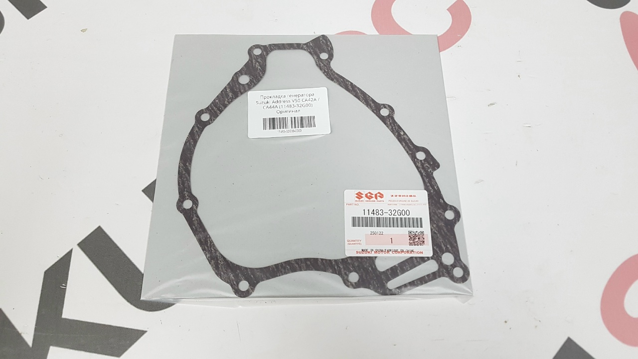 Прокладка генератора Suzuki Address V50 CA42A / CA44A (11483-32G00) Оригинал