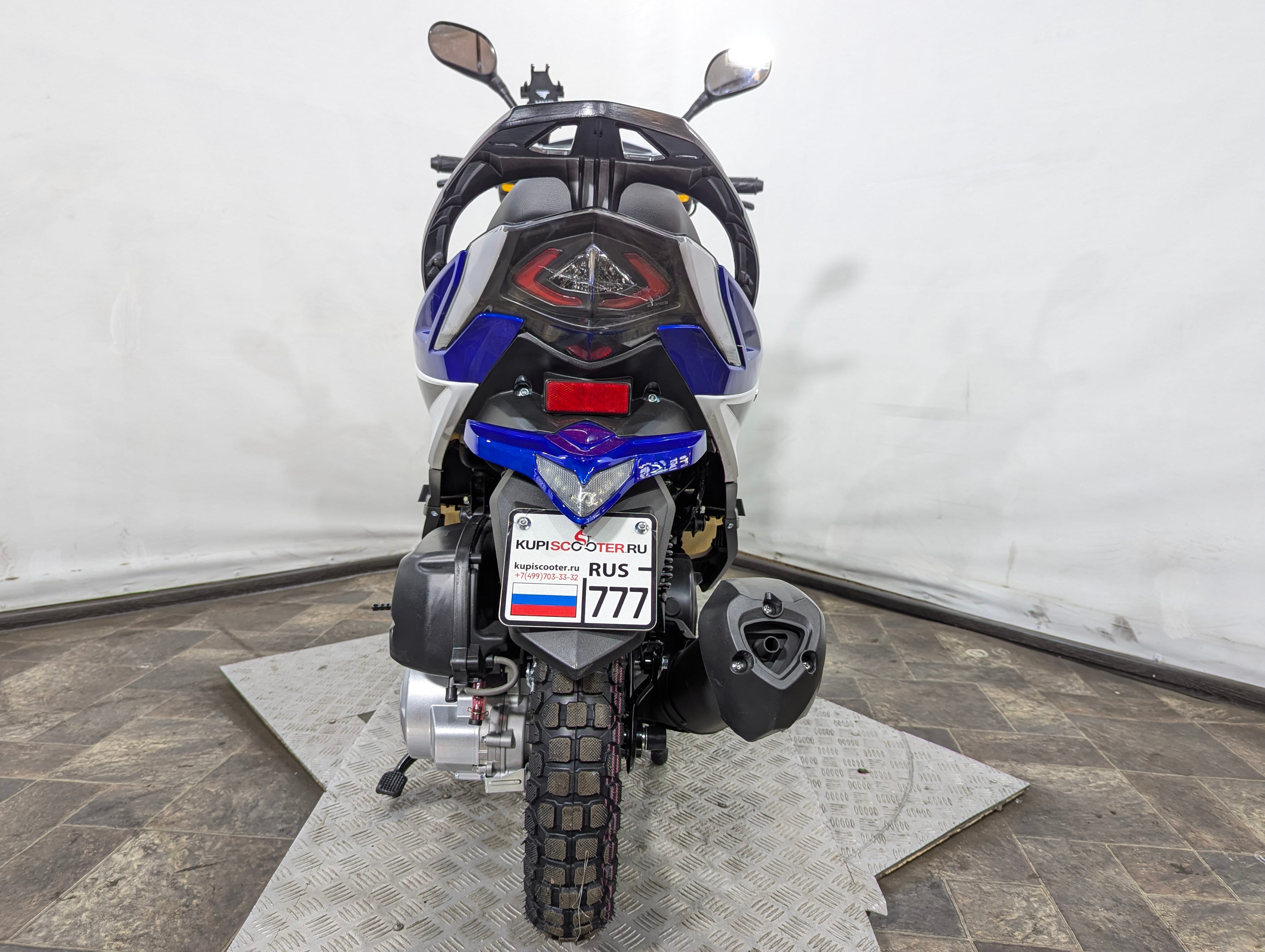 Скутер VMC (Vento) City (49/150cc) Белый