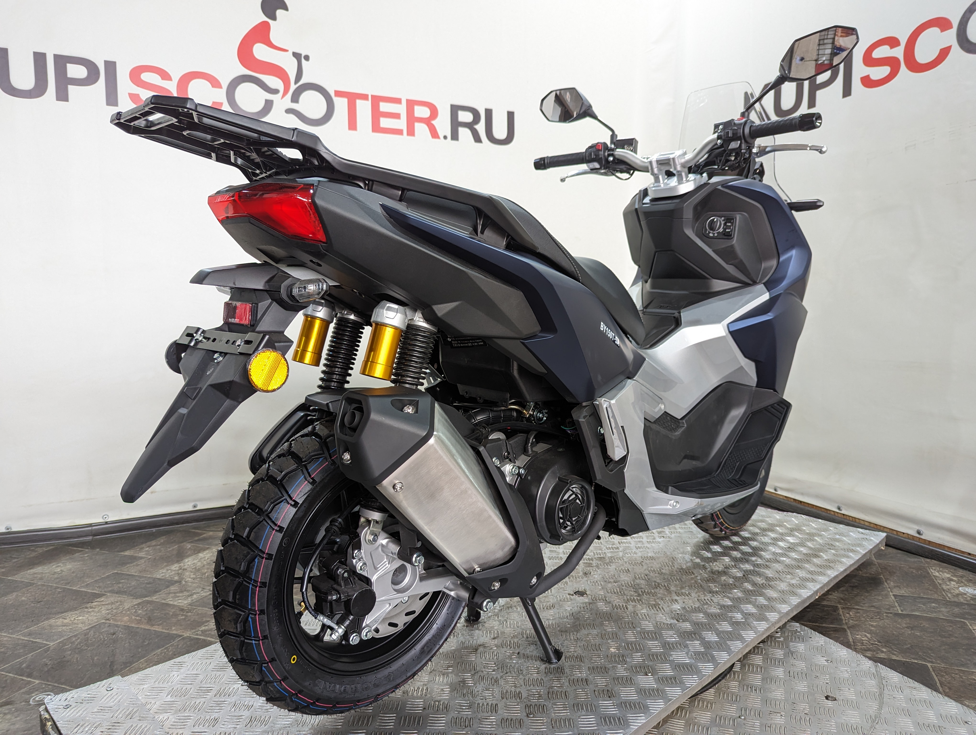 Скутер VMC JET RS 180 ADV Синий матовый