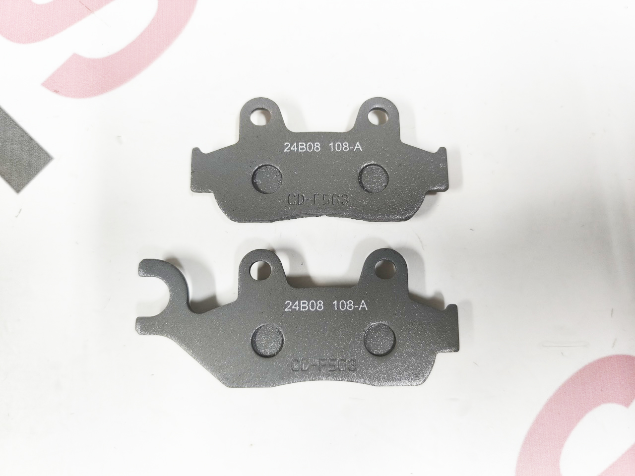 Колодки тормозные передние Vento GS300