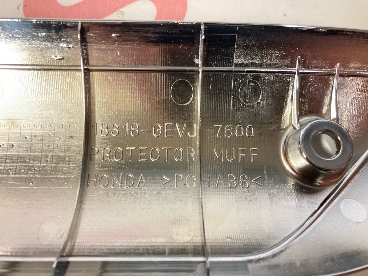 Накладка на глушитель (хром) Honda Dio Z4 AF63 (18318-GEV-761) оригинал