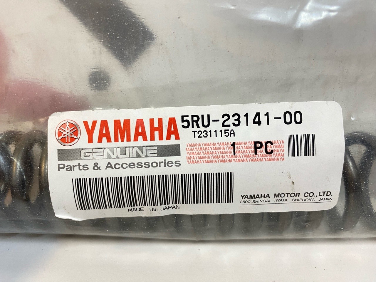 Пружина амортизатора Yamaha Majesty 250 / 400 (5RU-23141-00) оригинал