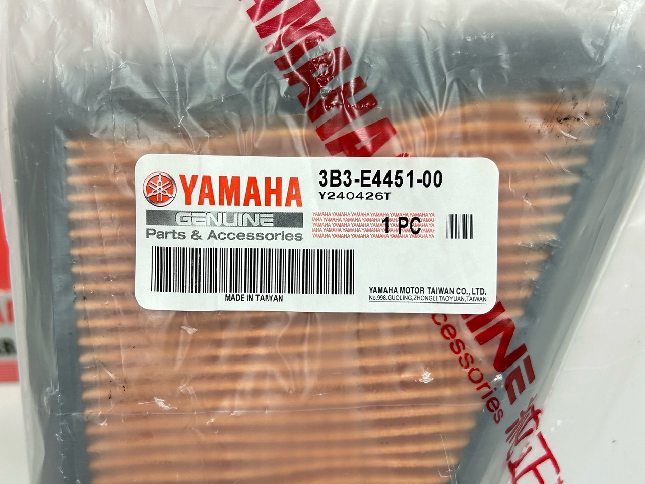Фильтр воздушный Yamaha BWS 50 SA44J, GEAR UA06J 4T, Vox (3B3-E4451-00) оригинал