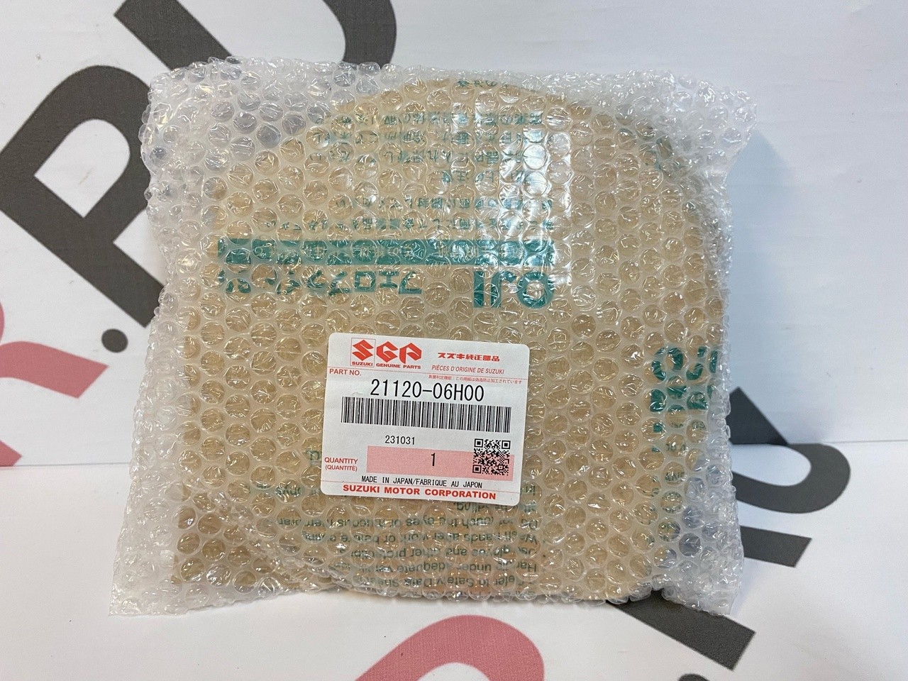 Вариатор передний Suzuki SkyWave 250 CJ44-45-46A, Gemma CJ47A  (21120-06H00) оригинал