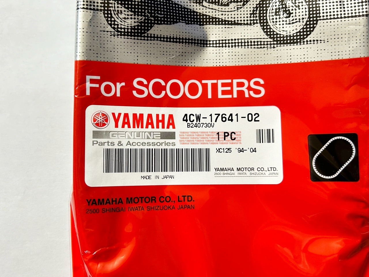 Ремень вариатора 22х778 мм. Yamaha Vino, Yamaha Cygnus 125 (4CW-17641-02) оригинал
