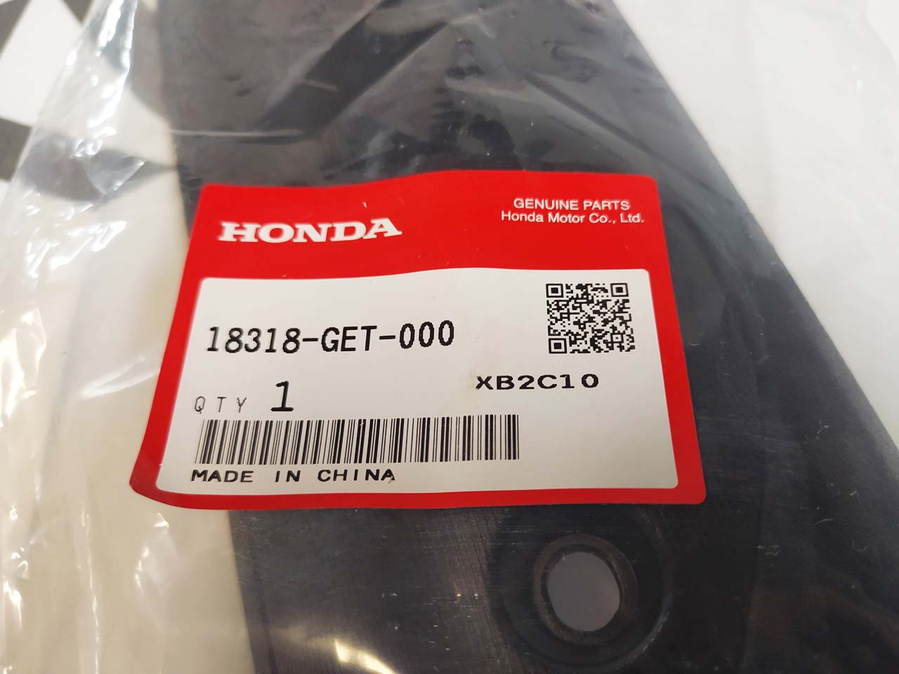 Накладка на глушитель Honda Dio AF56, Scoopy AF55, Zoomer AF58, Giorno Crea AF54 (18318-GET-000) оригинал