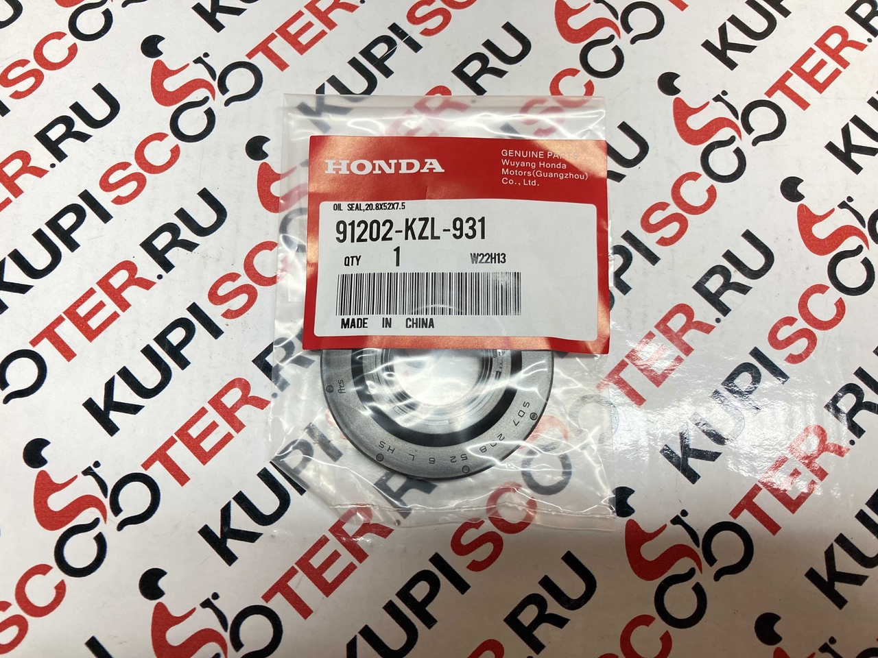 Сальник коленвала 20,8х52х7,5 (левый, со стороны вариатора) Honda Benly 50 AA03, Benly  110  JA09, Dio 110 JF31 (91202-KZL-931) оригинал