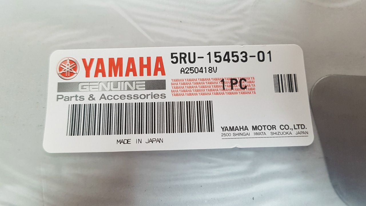 Прокладка генератора Yamaha Majesty 250 / 400, Maxam 250 (5RU-15453-01) оригинал