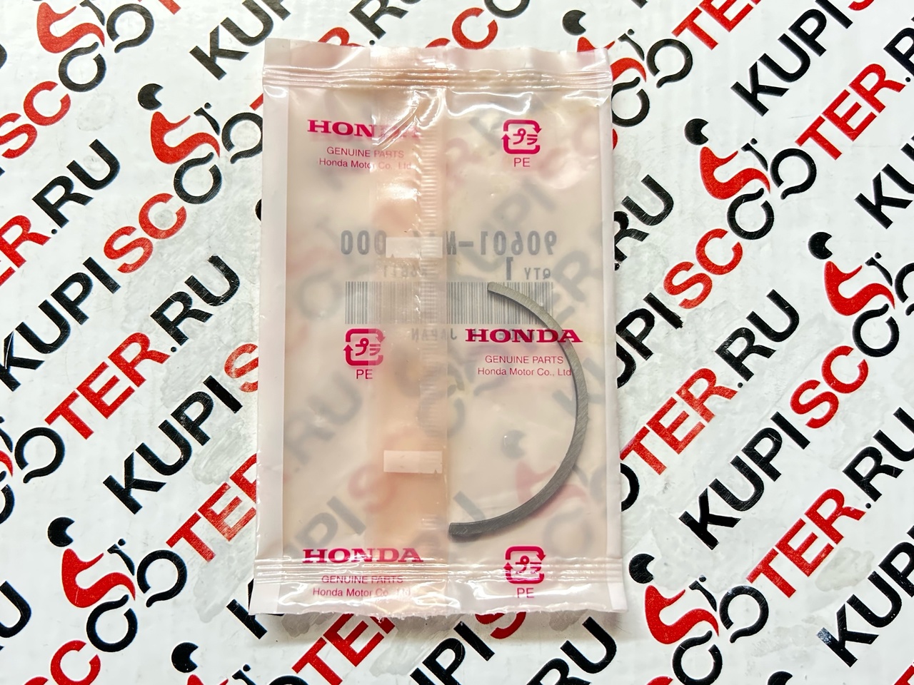 Кольцо стопорное подшипника коленвала Honda Gyro Canopy TA03 (90601-MA6-000) оригинал