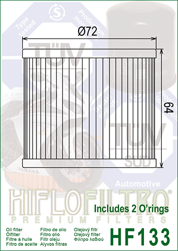 Фильтр масляный HIFLO, Hi-Flo HF133, SUZUKI BANDIT 400