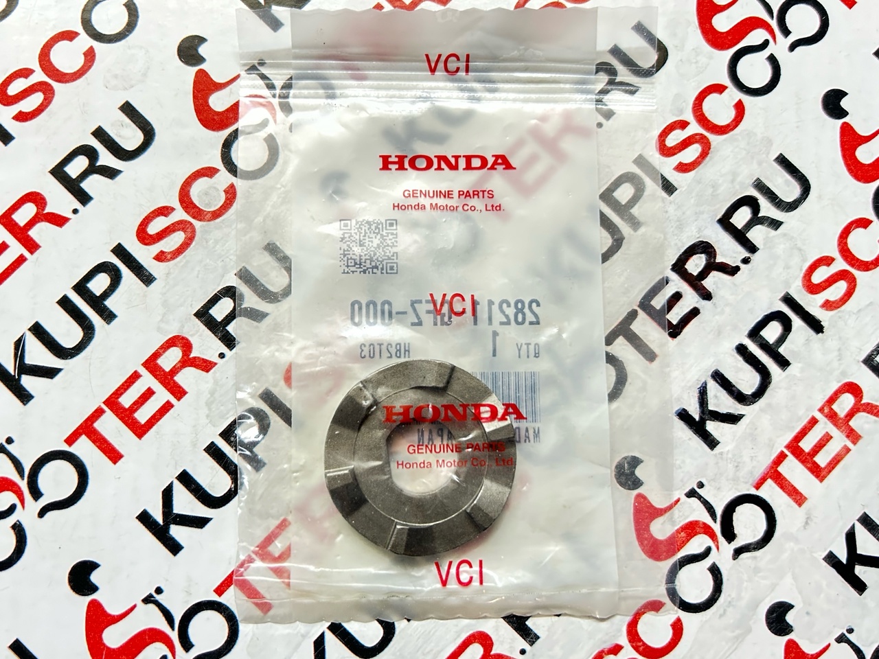 Храповик коленвала Honda Gyro Canopy TA03 (28211-GFZ-000) оригинал