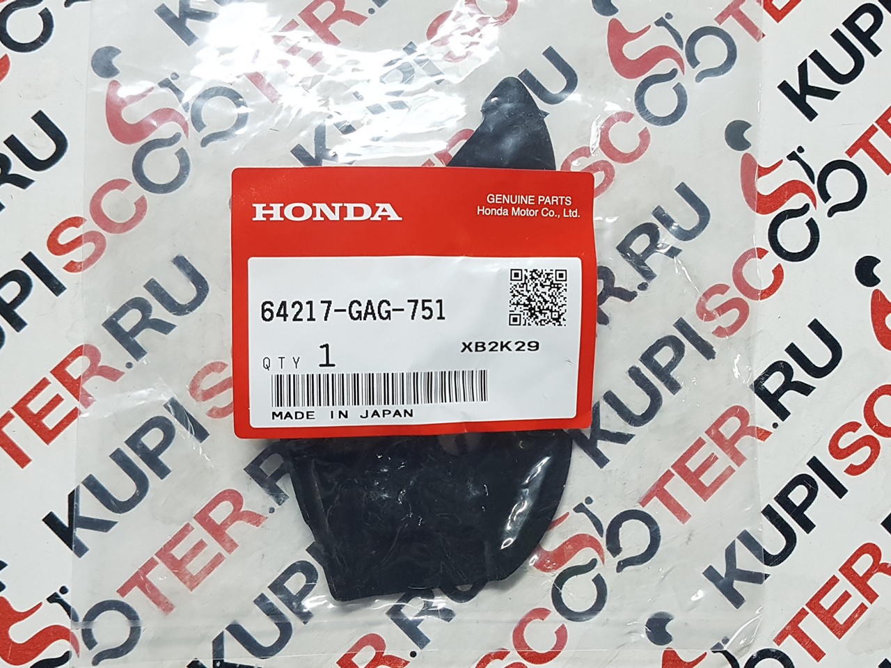 Косынка крепления зеркала (левая) Honda Gyro Canopy TA02 2T / TA03 4T (64217-GAG-751) оригинал