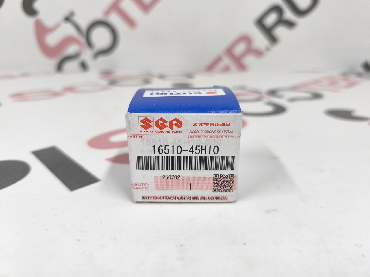 Фильтр масляный Suzuki 16510-45H10 (HF131) оригинал