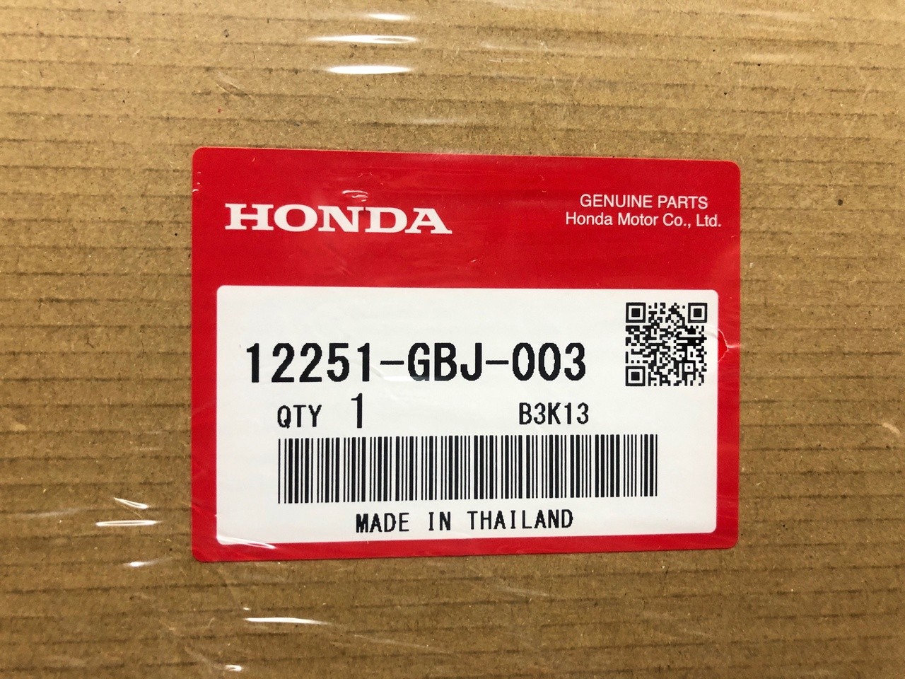Прокладка ГБЦ Honda Super Cub AA01 (карбюратор) (12251-GBJ-003) Оригинал