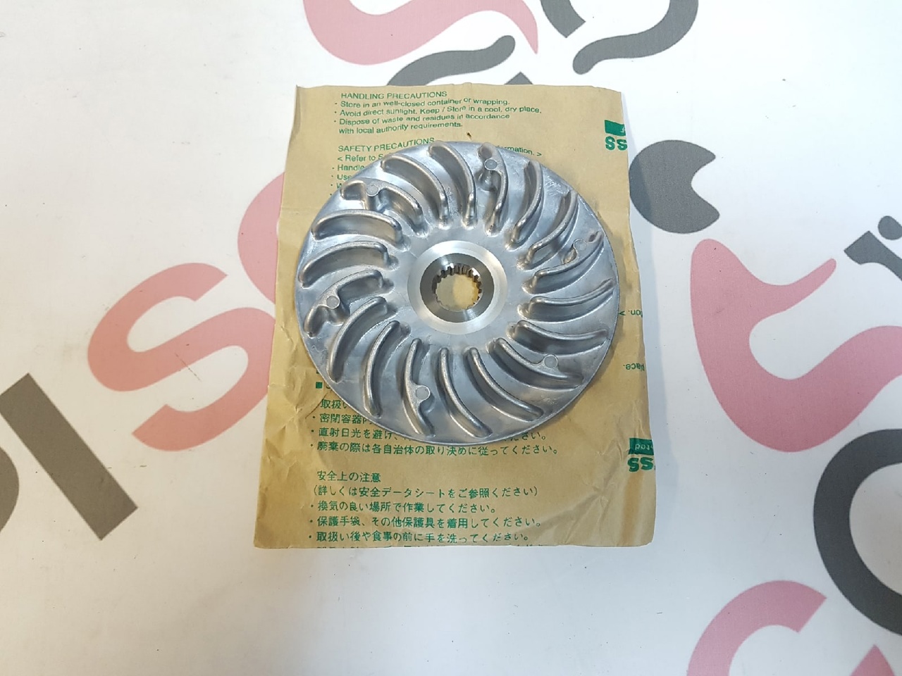 Наружный шкив-ответная щека вариатора Suzuki SkyWave 250 CJ41-42-43A, Burgman 200  (21110-14F01) оригинал