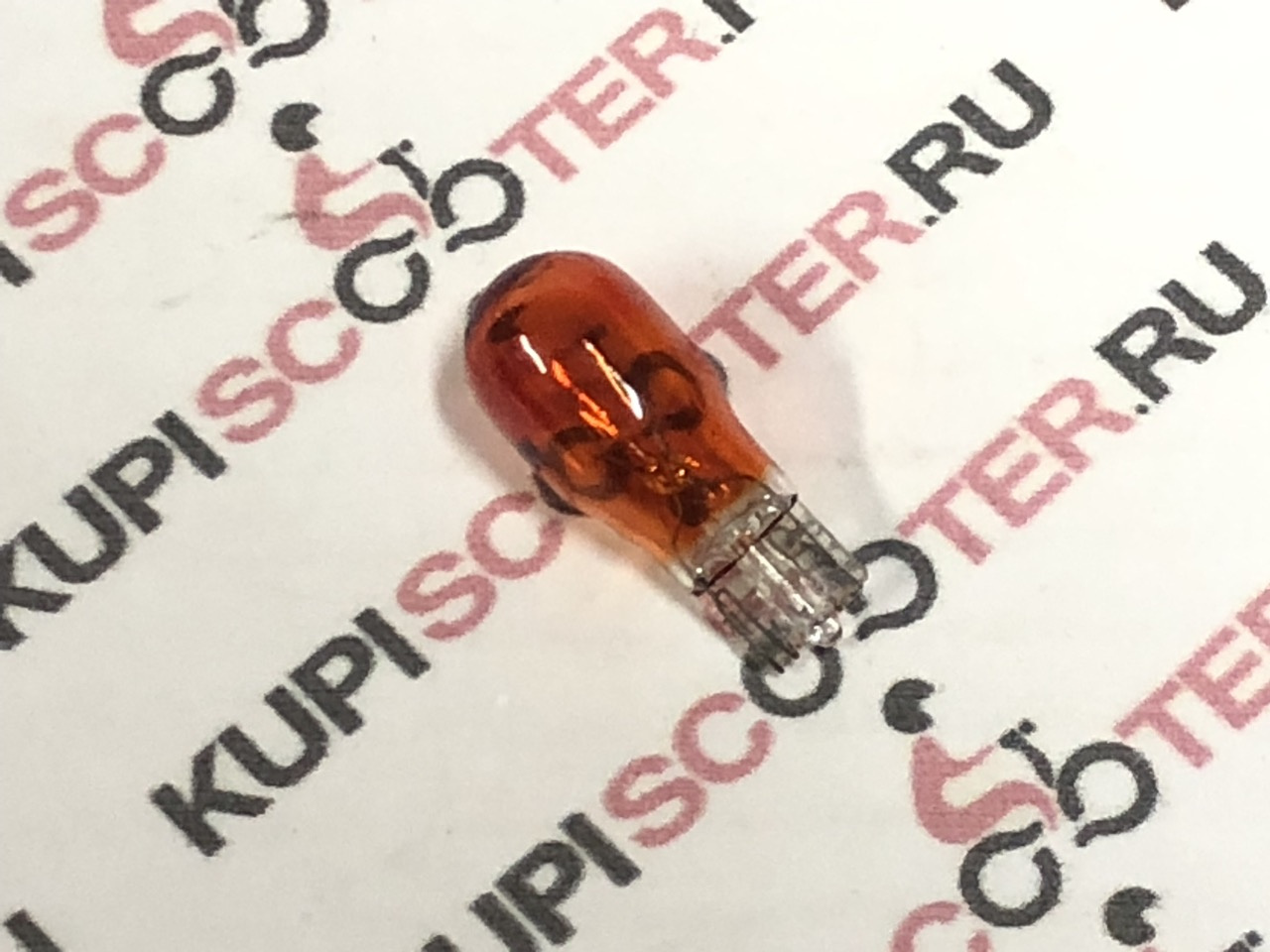 Лампа указателя поворота T13 12V 10W (без цоколя, желтая) CN