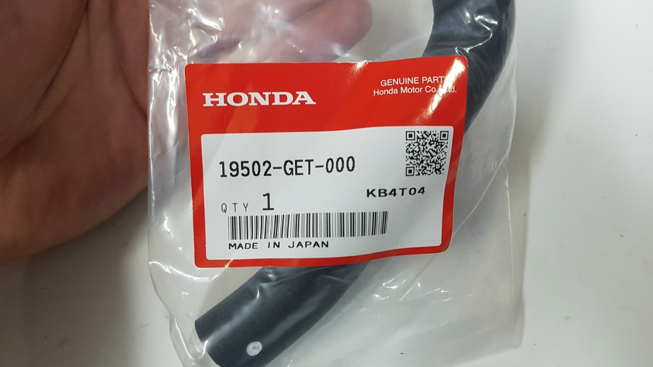 Патрубок помпы Honda AF55, AF56, AF57, AF58 (19502-GET-000) оригинал