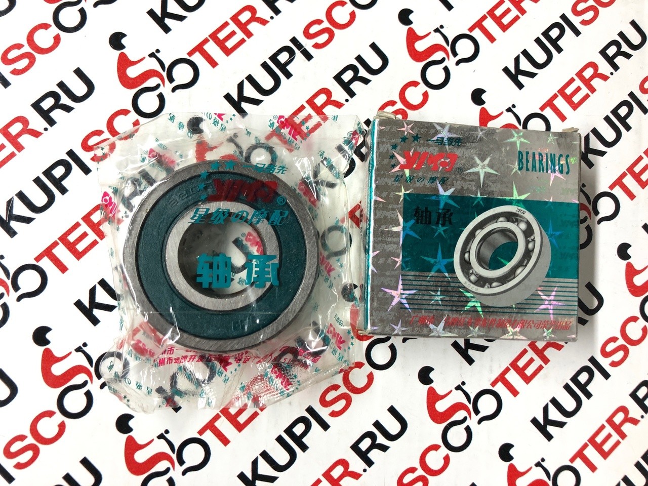 Подшипник 6305 ZZ (62х25х17 мм.) CN