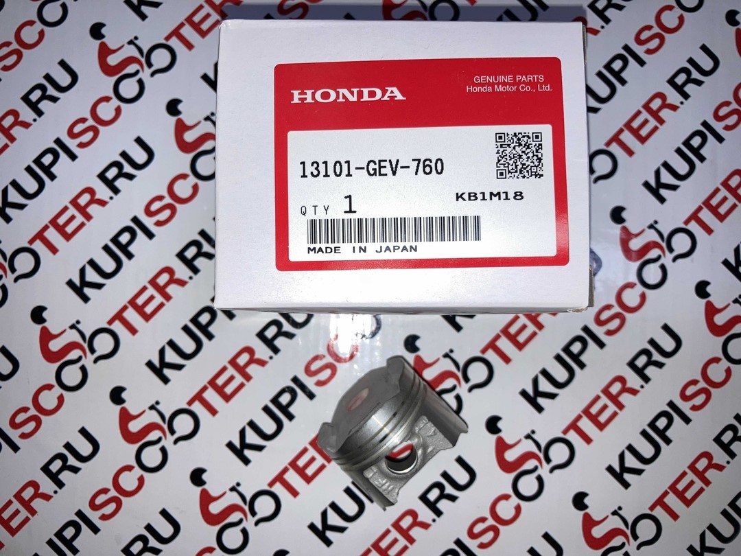 Поршень Honda Gyro Canopy TA03 / Gyro X TD02 / Dio Z4 AF63  4T (13101-GEV-760) оригинал