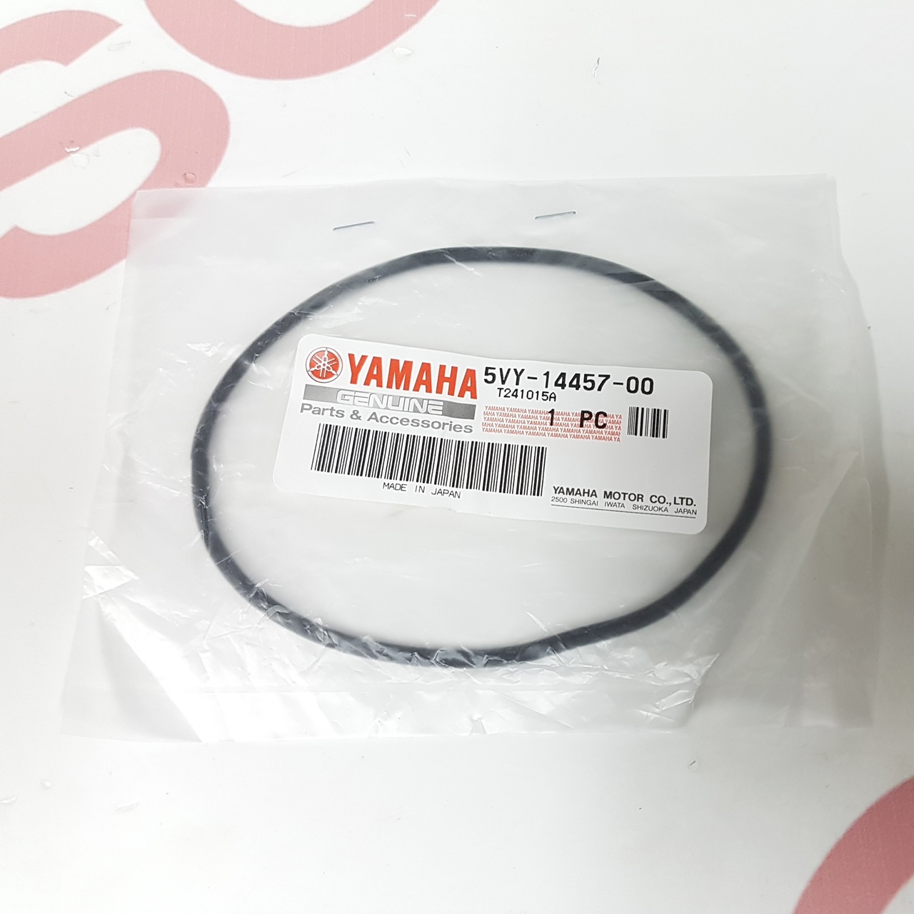 Уплотнение Yamaha FZ1 Fazer, YZF-R1 (5VY-14457-00) оригинал