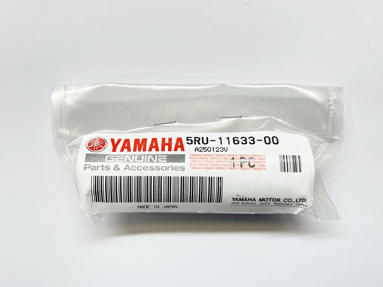 Палец поршневой Yamaha Majesty 400 (5RU-11633-00) оригинал