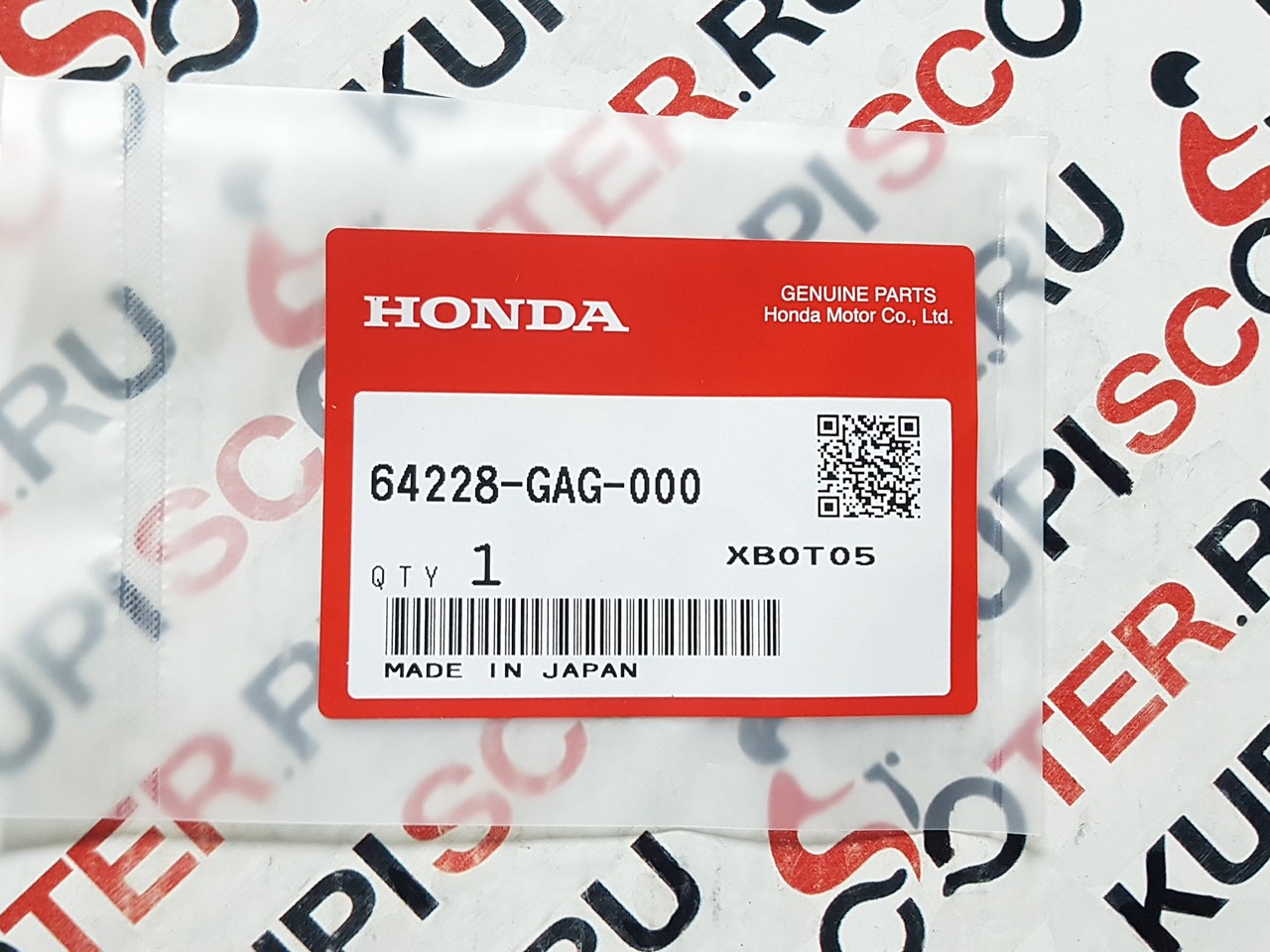 Резиновое уплотнение шайбы крепления крыши Honda Gyro Canopy 2T / 4T (64228-GAG-000) оригинал