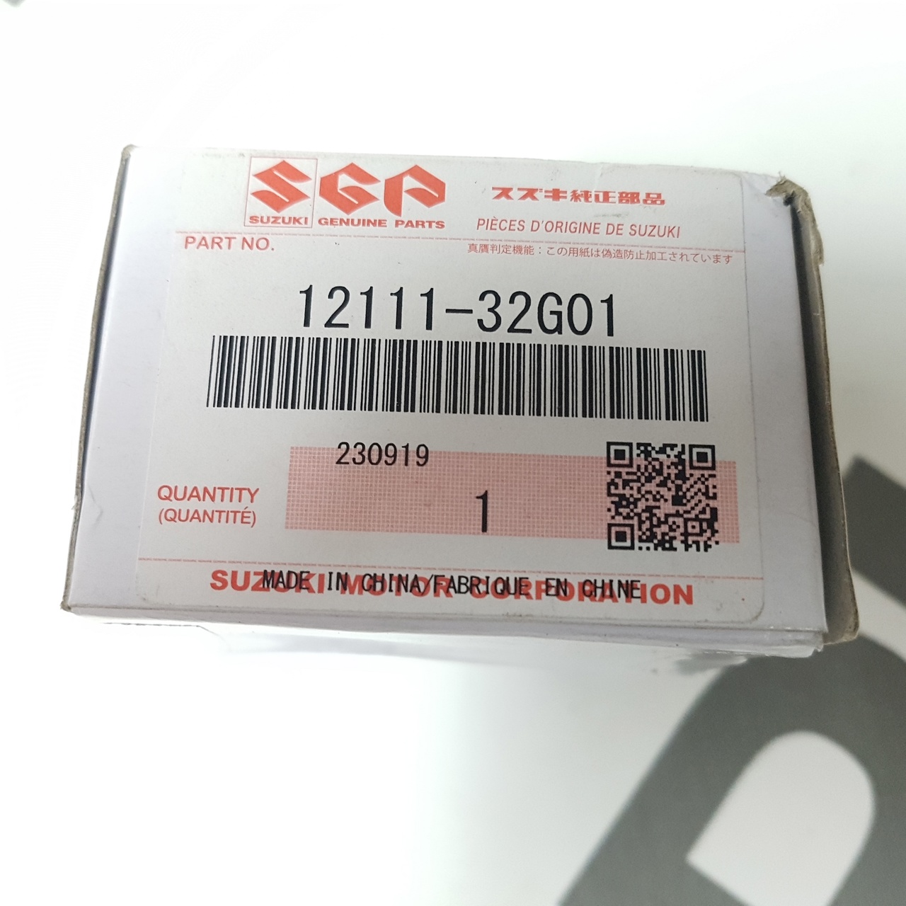 Поршень Suzuki Address V50 CA44A, Lets IV CA41A, CA43A, CA45A (12111-32G01) Оригинал