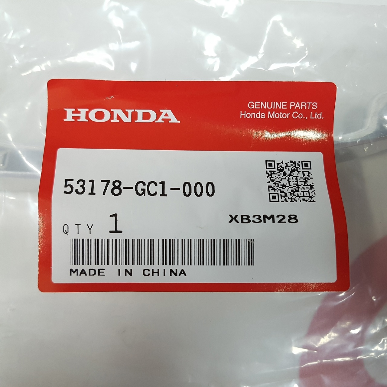 Рычаг заднего тормоза (левый) Honda Benly 50 AA03, Benly 110 JA09 (53178-GC1-000) оригинал