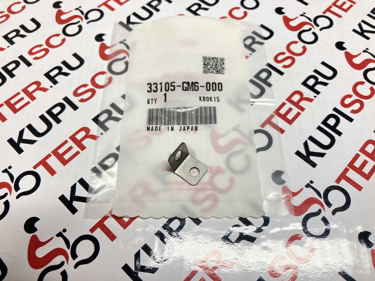 Скоба крепления фары Honda Gyro UP TA01 (33105-GM6-000) оригинал