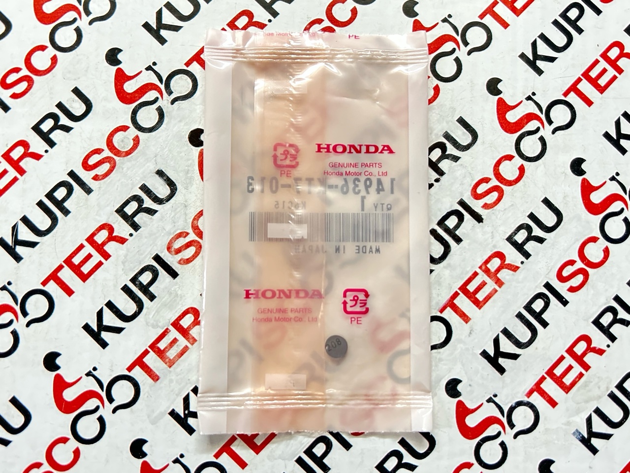 Шайба регулировочная Honda Gyro Canopy 2 толщина-2.075мм. (14936-KT7-013) оригинал