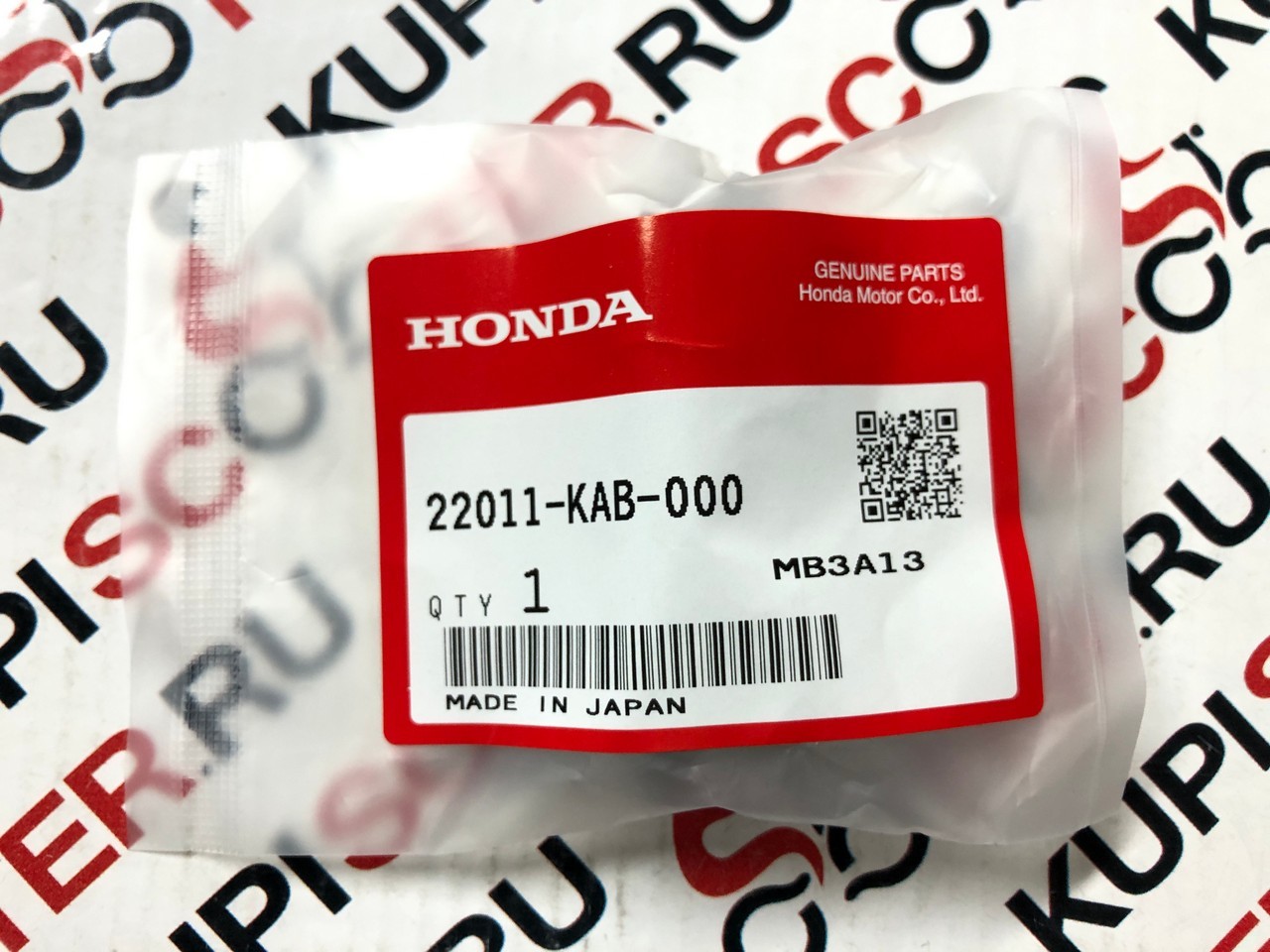 Слайдера вариатора (3 шт.) Honda Forza (22011-KAB-000) оригинал