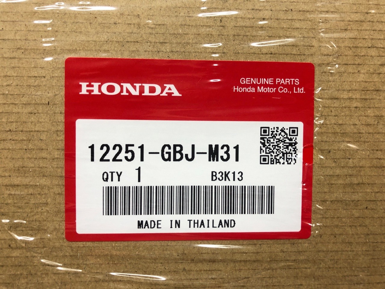 Прокладка ГБЦ Honda Super Cub AA01 (инжектор) (12251-GBJ-M31) оригинал