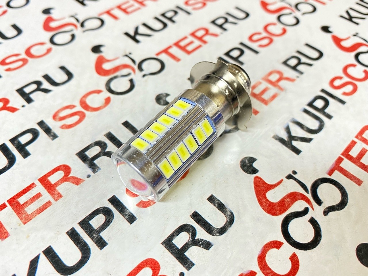 Лампа головного света P15D-25-3, 12V   СВЕТОДИОДНАЯ