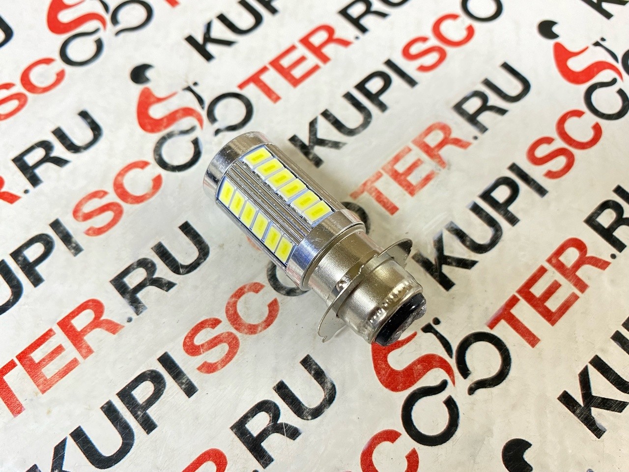 Лампа головного света P15D-25-3, 12V   СВЕТОДИОДНАЯ