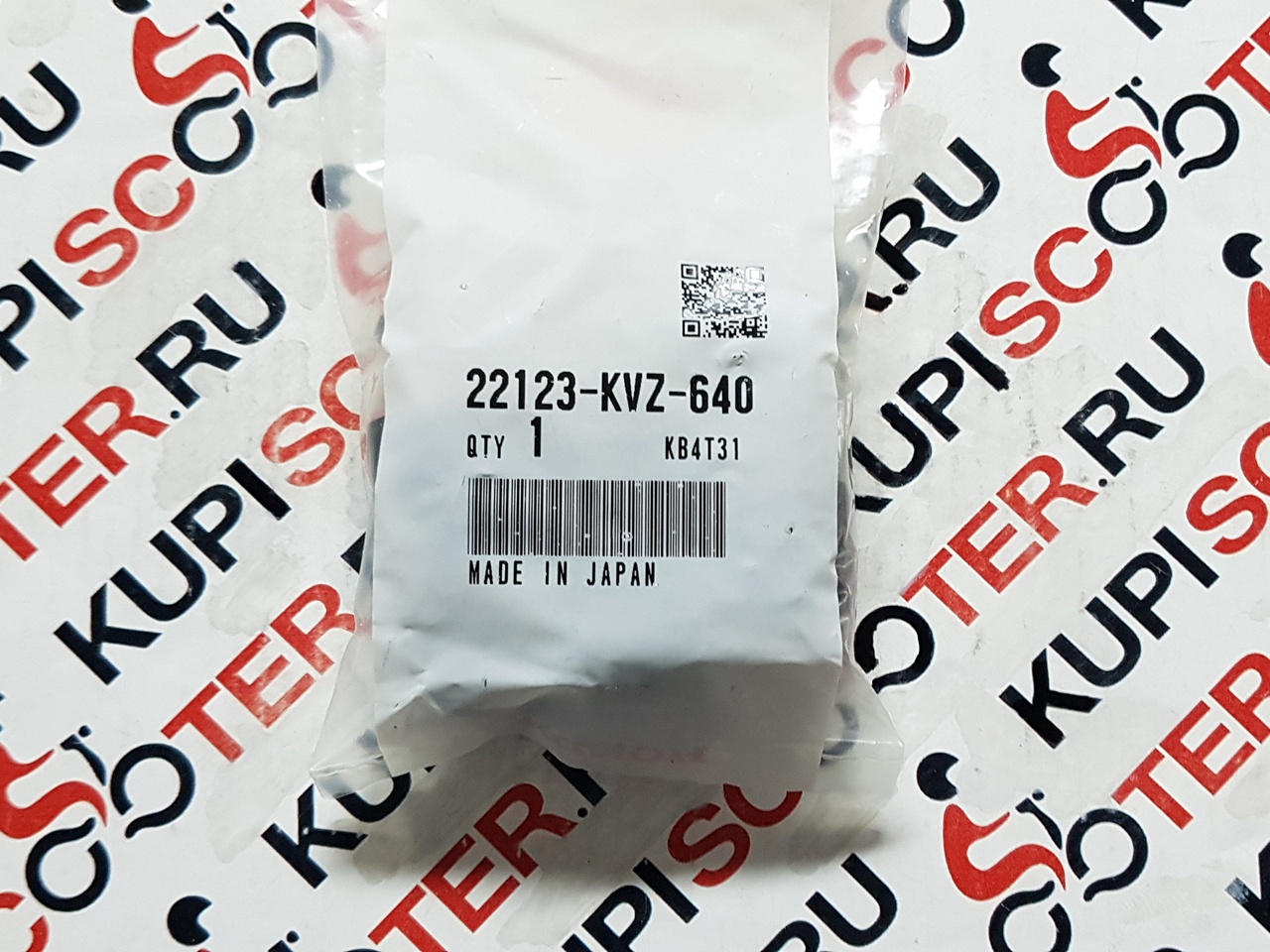 Ролики вариатора (23х18  21 г) Honda Forza MF10 (22123-KVZ-640) оригинал
