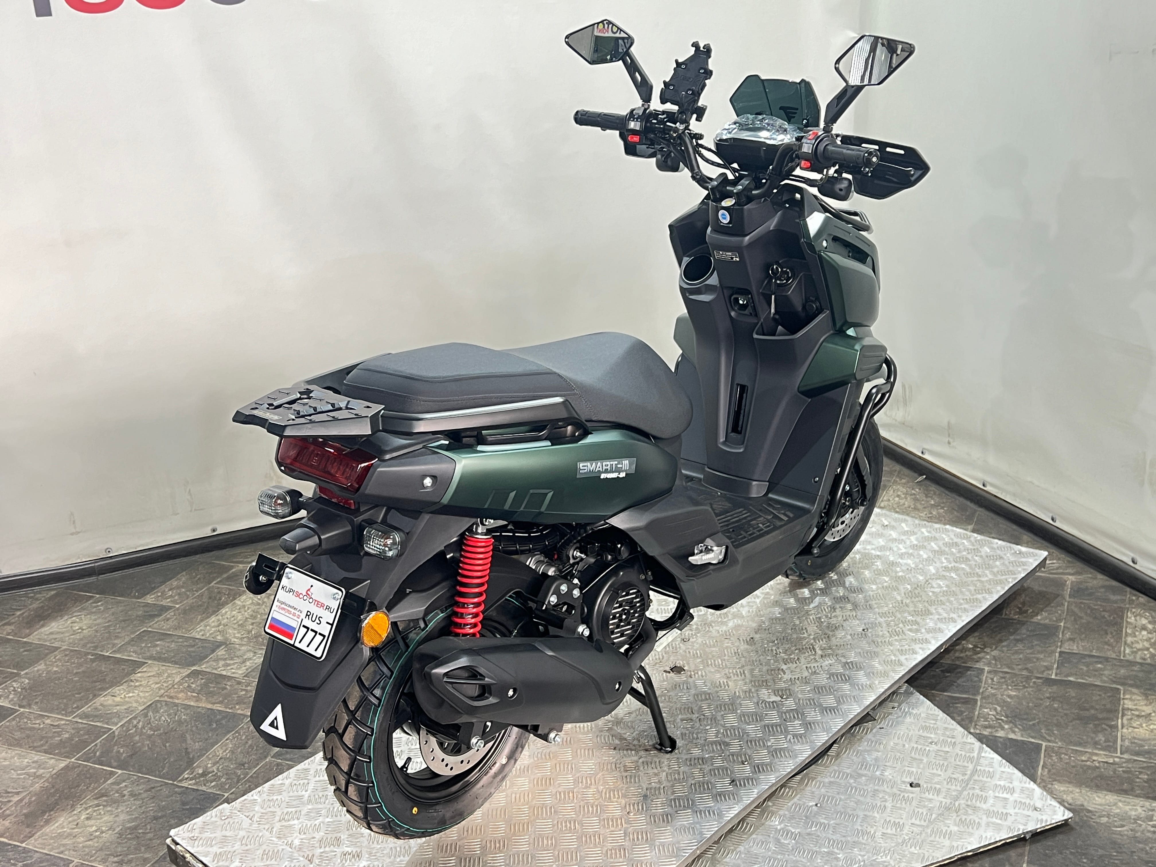 Скутер VMC (Vento) SMART 3  - (replica Yamaha BWS)  Зеленый (арт. VMC_Sm3_green)