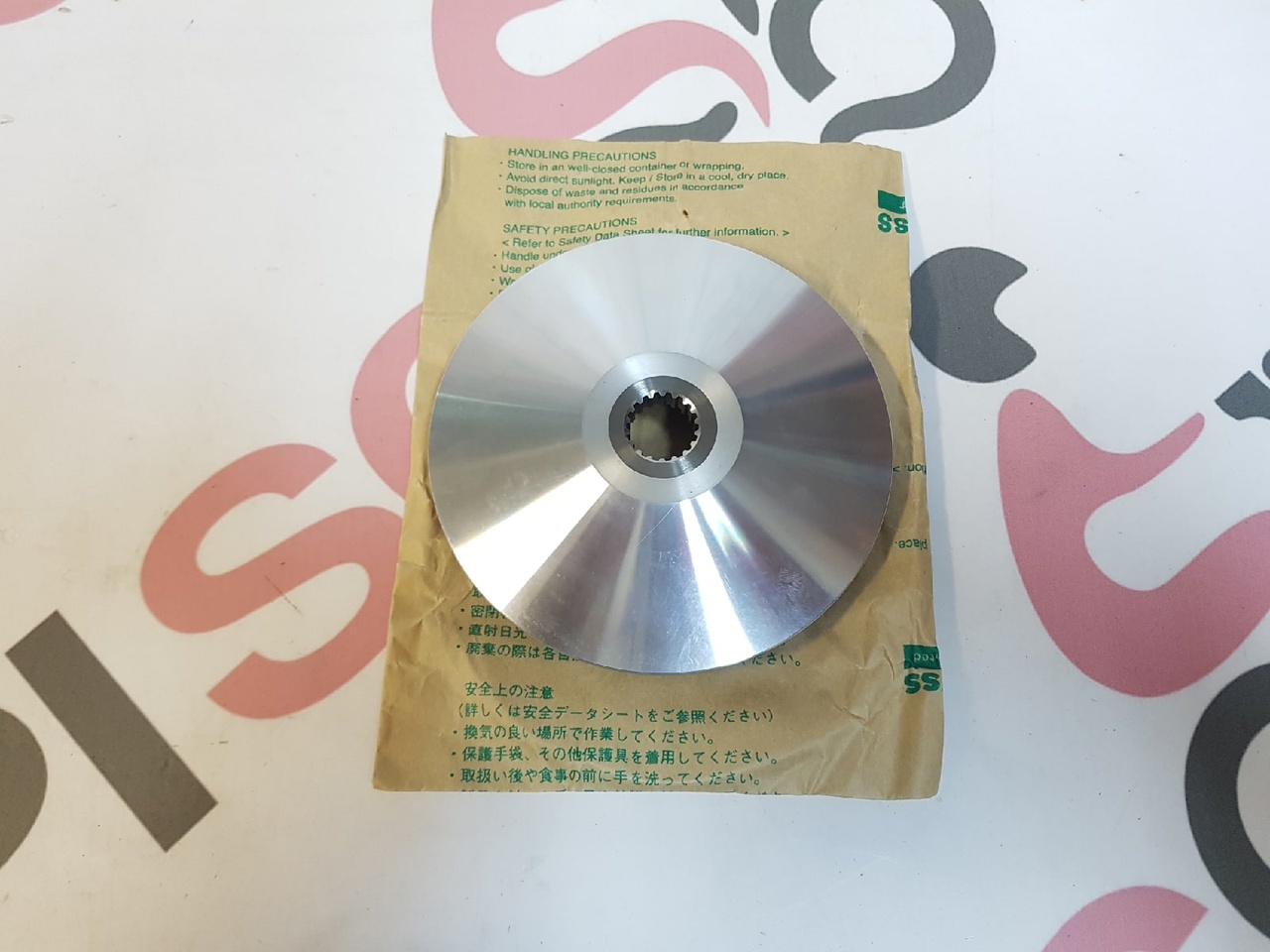 Наружный шкив-ответная щека вариатора Suzuki SkyWave 250 CJ41-42-43A, Burgman 200  (21110-14F01) оригинал