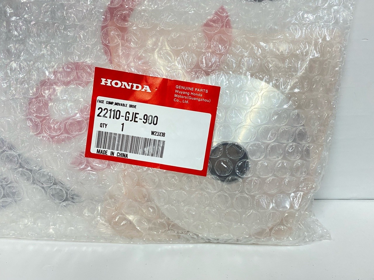 Вариатор передний Honda Benly AA05 (22110-GJE-900) оригинал