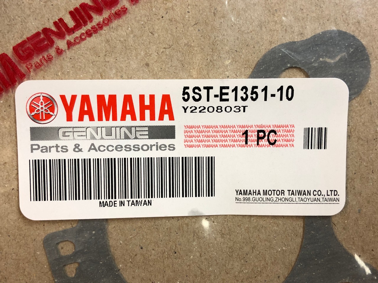 Прокладка цилиндра Yamaha Vino, Gear, Vox, Jog, Bws 4T (5ST-E1351-10) оригинал
