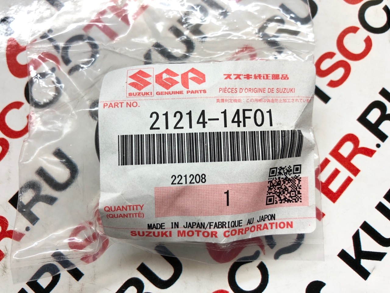 Подшипник торкдрайвера Suzuki Skywave 250 (21214-14F00 ; 21214-14F01) оригинал